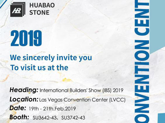 邀请函 | 2019美国建筑建材展IBS展