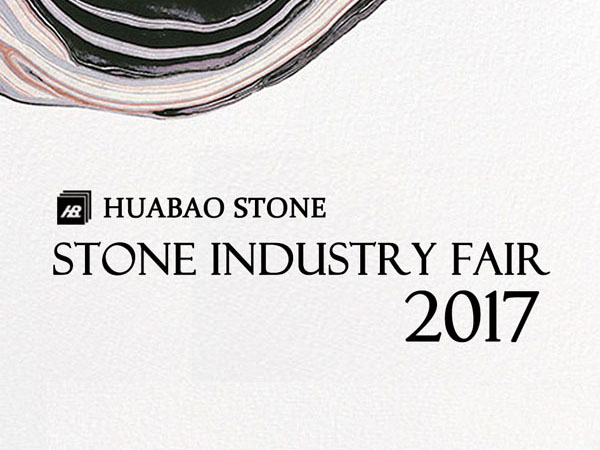 2017波兰波兹南国际石材展览会——11月22-25日