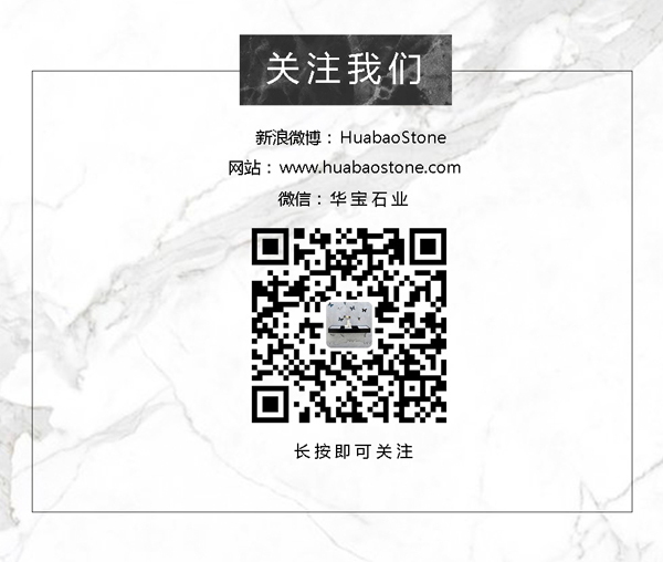 应环保而生,无机人造石